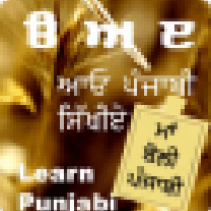 learnpunjabi