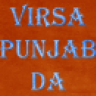 ukpatel