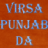 ukpatel